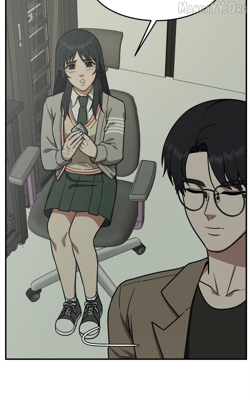 Change Me Chapter 106 - page 65